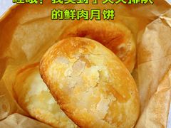 -新川饮食(新川小区店)