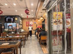 -庆丰包子铺(安东店)