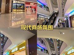 -大连凯丹广场