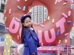 -福田卓悦INTOWN购物中心