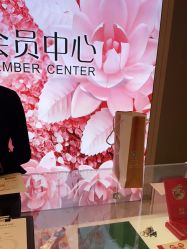 -成都艾特他整形外科医院