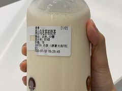 -夻茶HUATEA(水晶郦城店)