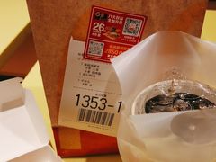 -麦当劳(宝龙店)
