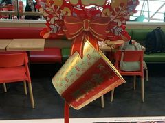-肯德基(机场三店)