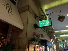 -杂咖zacup(领展中心城店)
