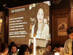 -音乐房子·Vintage Live Bar(玉林总店)