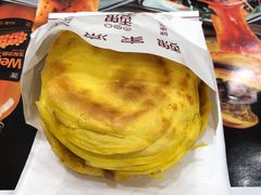 -魏家凉皮(博水商务大厦店)