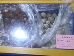 煮饼-石灰窑健民食品店(人民街店)