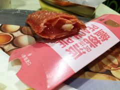 -麦当劳(山大路店)