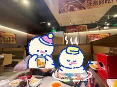 -海底捞火锅(凯德广场店)