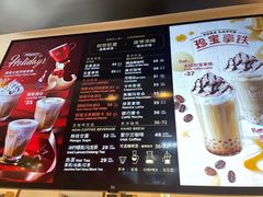 -Peet's Coffee皮爷咖啡(德基店)