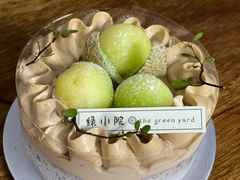 -绿小院(荔湾店)