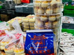 -宫廷糕点铺(人民中路店)