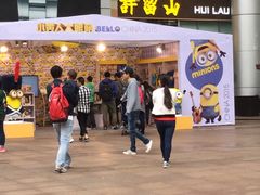 -上海世茂广场(南京东路店)