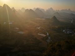 -翠屏五指山景区