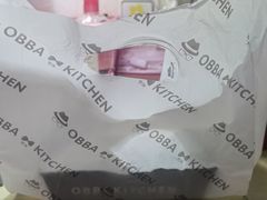 -obba kitchen(宽厚里总店)