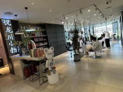 -悦SALON