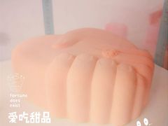 -麦雪尔甜品·生日蛋糕(新街口旗舰店)