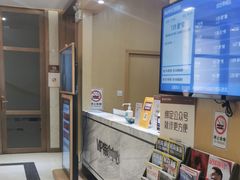 -佛山中大口腔医院·市二级口腔专科医院