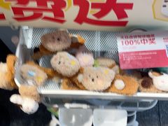 -蜀滋香鲜鱼美蛙火锅(339店)