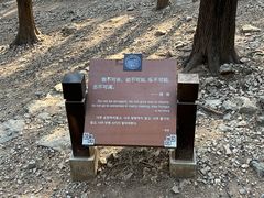 -青州市云门山风景区