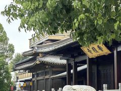 -香积寺