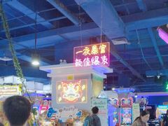 -大玩家(大连高新万达店)
