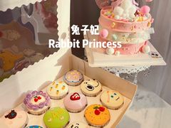 卡通蛋糕-兔子妃私人定制蛋糕(城南花苑南区店)