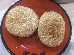 蟹壳黄烧饼-永和园酒楼