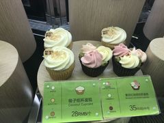 -Pantry's Best派悦坊蛋糕(K11购物艺术中心店)