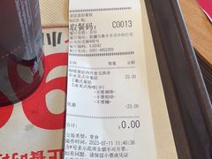 -肯德基(友好店)