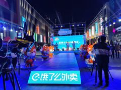 -方恒购物中心(望京小街店)