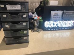 -粤塔x电竞酒店(深圳龙华大浪后浪新天地店)