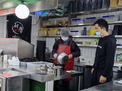 -黑粉你肥牛火锅粉(泛悦汇KA店)