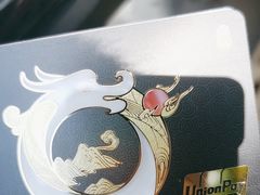 -中国工商银行(上海市徐泾支行)