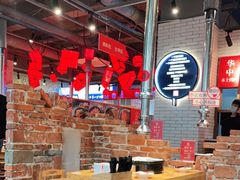 大堂-么肆烤肉·中式自助·烤肉大排档(街道口季佳PAI店)