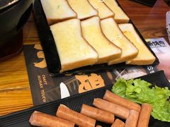 -四斤烤肉(东戴河孟家店)
