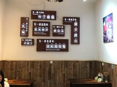 -老妈火锅粉(幸福路步行街店)