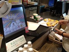 -85度C(广州黄边店)