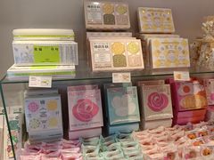 -好利来(鲁谷店)