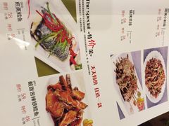菜单-圆满素食林饭店非遗素食(河西店)