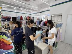 -YONEX网羽有约(新街口店)