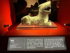 -金沙遗址博物馆