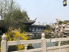 -梅园