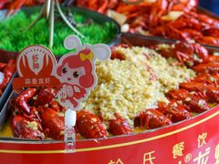 -於氏虾神(盱眙总店)