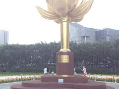 iphone_upload_pic-金莲花广场