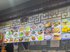 -白魁老号饭庄(交道口店)