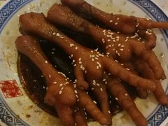 -丞记传承(海口桫椤湾店)