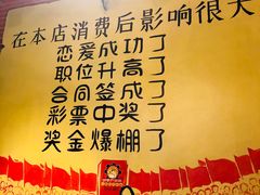 -钢管厂五区小郡肝串串香(南山店)