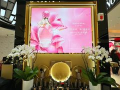 -松雷商业(南岗店)